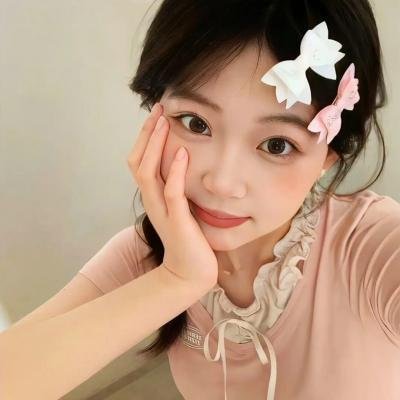 早安